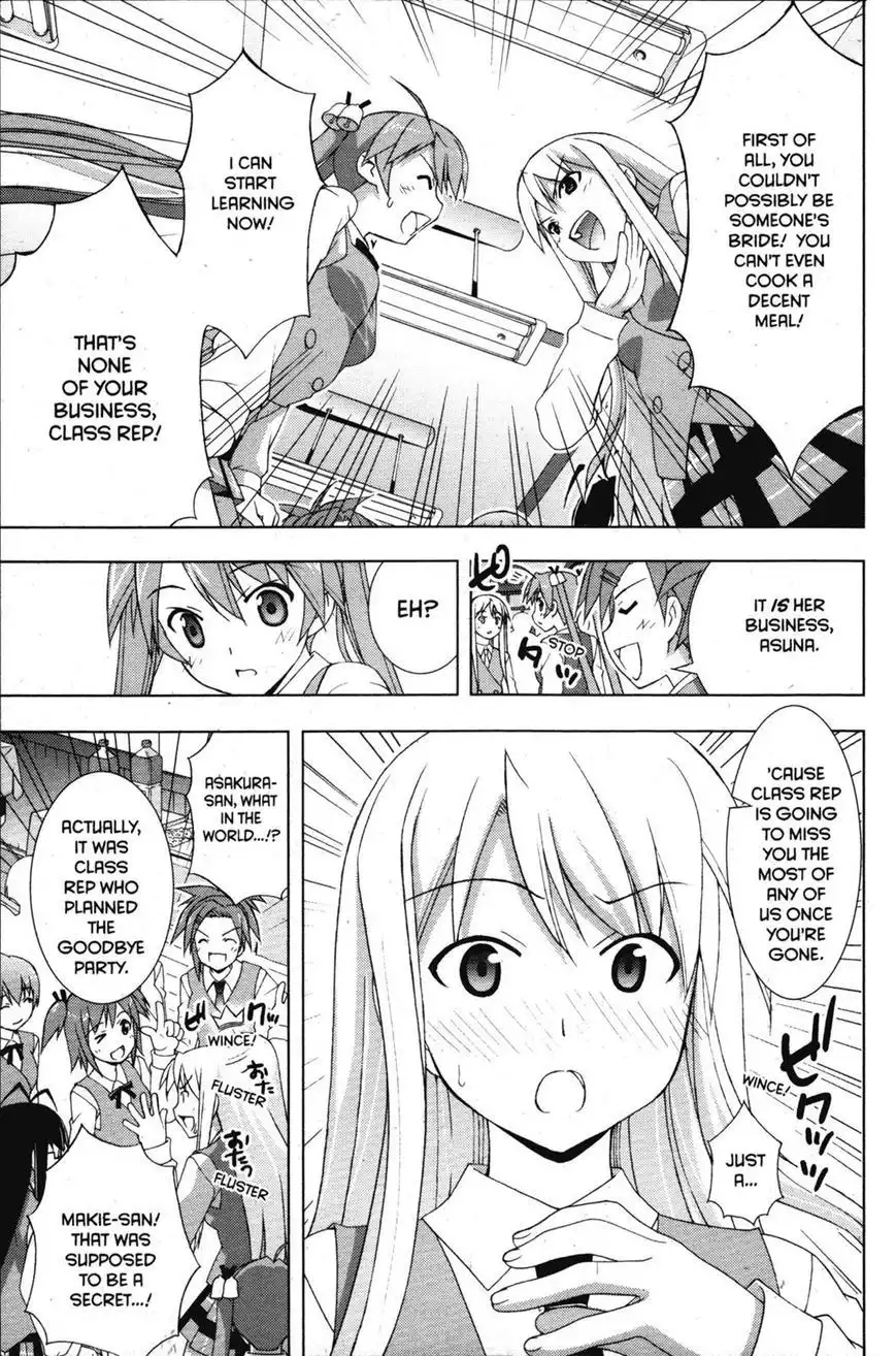 Negima!? Neo Chapter 33 7